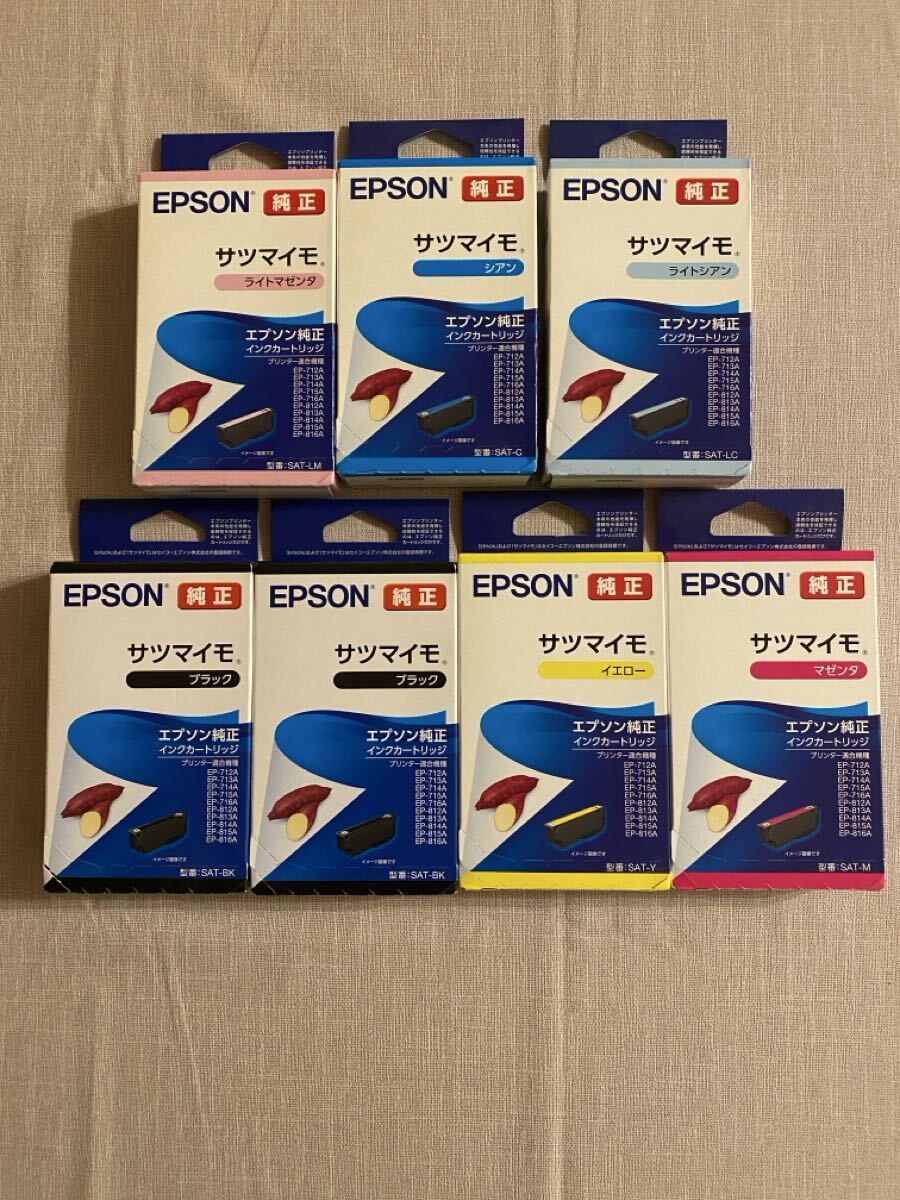 EPSON 純正インクカートリッジ サツマイモ 7個セット SAT-LM/C/LC/BK/Y/M エプソン