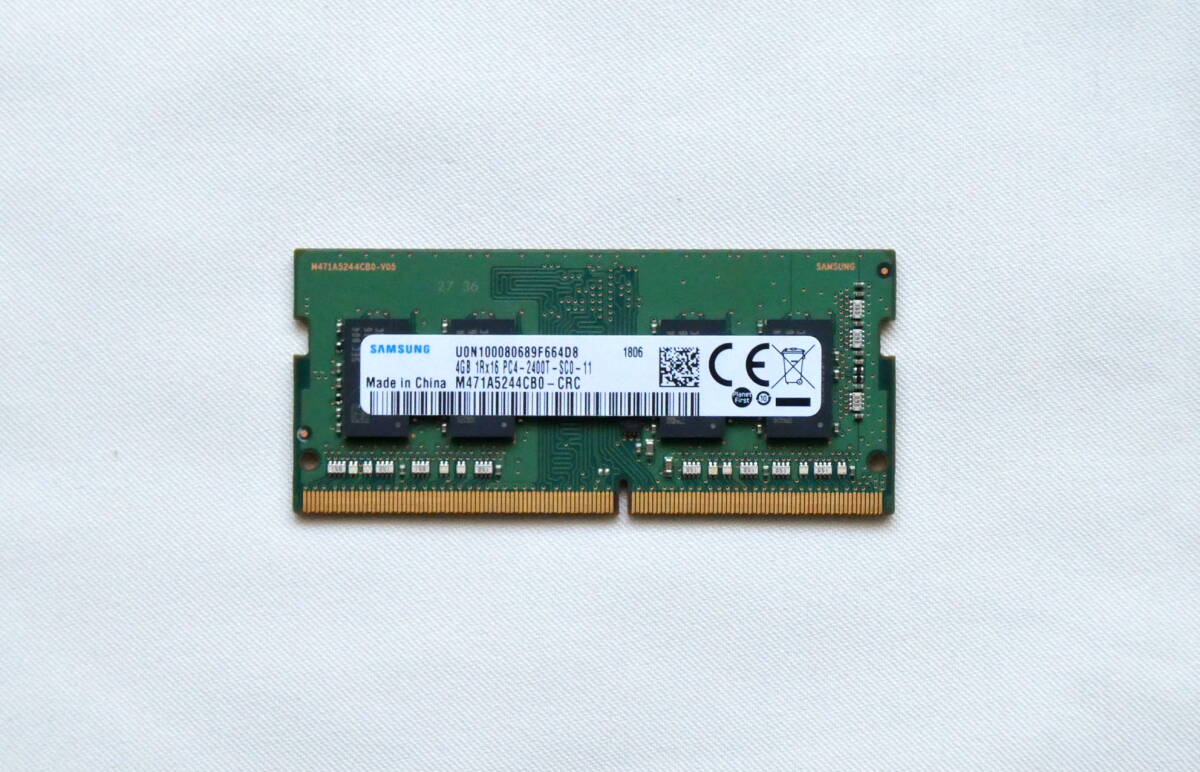 PC4 2400T 4GB【3枚あります】