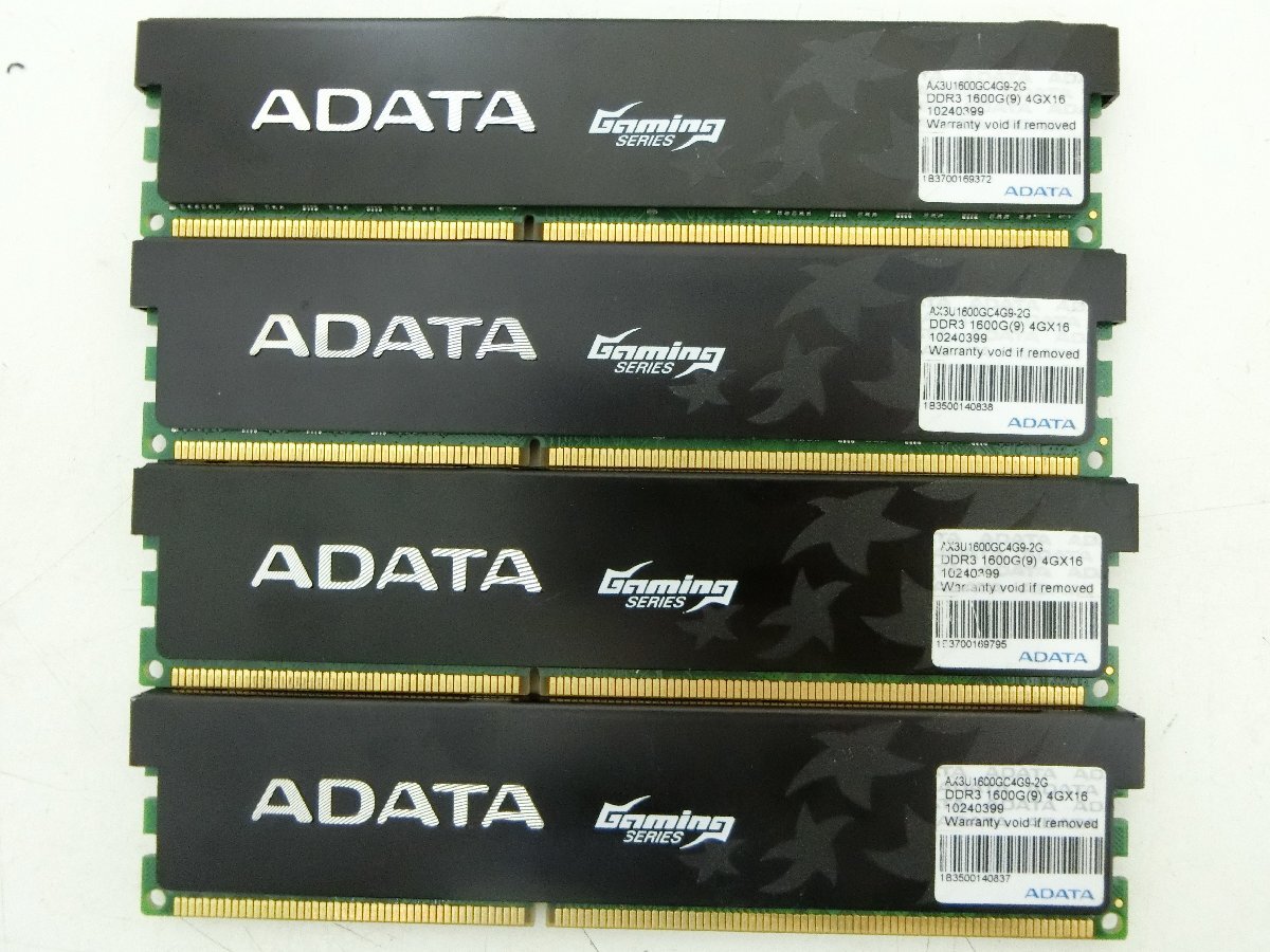 ユ■/Zク6146　ADATA メモリー AX3U1600GC4G9-2G DDR3-1600 // 4枚 動作未確認 保証無