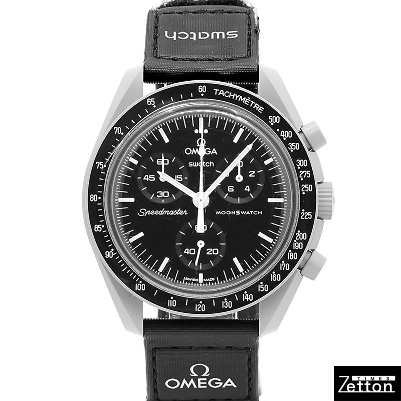 【保証書有り】オメガ×スウォッチ OMEGA × Swatch ミッション トゥ ザ ムーン SO33M100 メンズ USED 中古