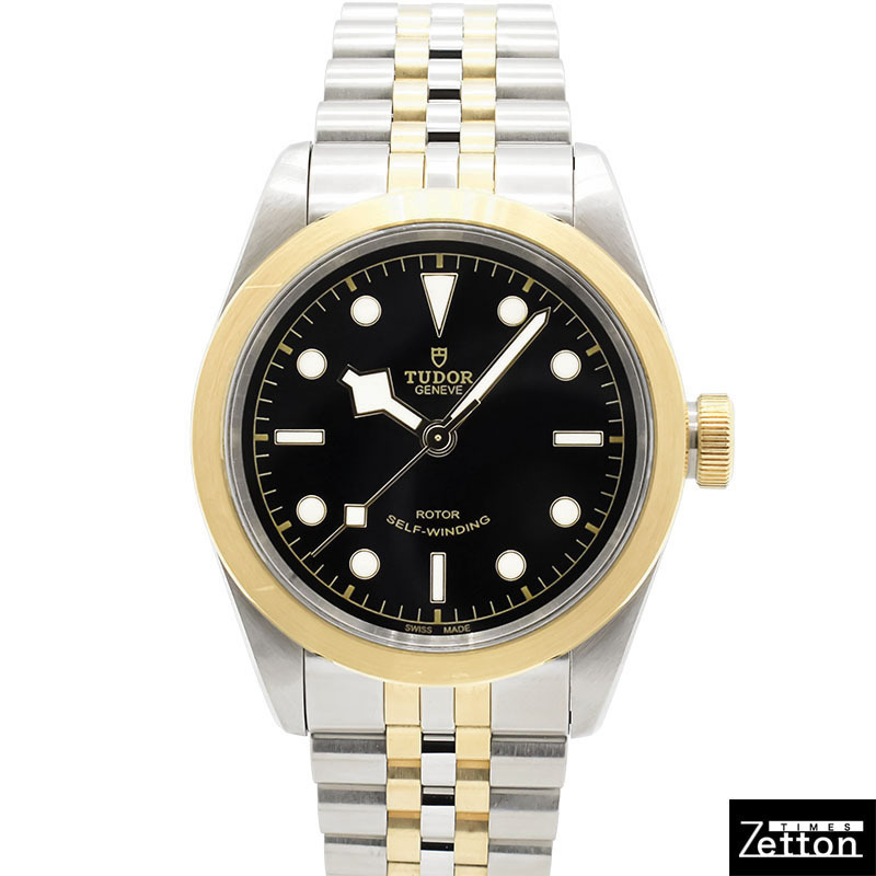 【国際保証書有り】チューダー TUDOR ブラックベイ 41 S&G 79543 メンズ USED 中古