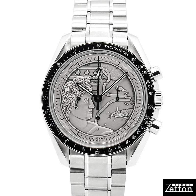 オメガ OMEGA スピードマスター プロフェッショナル アポロ17号 月面着陸40周年記念 311.30.42.30.99.002 メンズ USED 中古