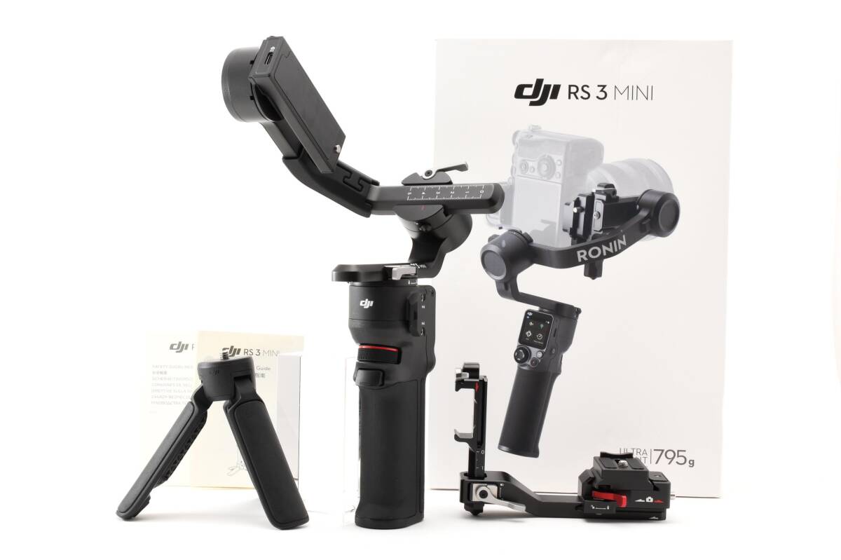 ★極上品★ DJI RONIN RS3 MINI ジンバル Y3949#31