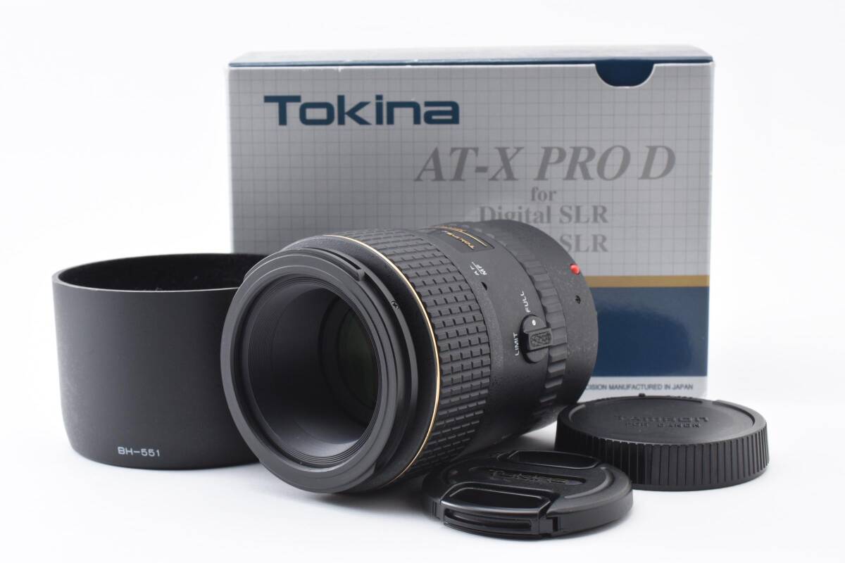 ★外観極上★ トキナー TOKINA AT-X PRO MACRO 100mm F2.8 D キヤノン用 Y3895#08