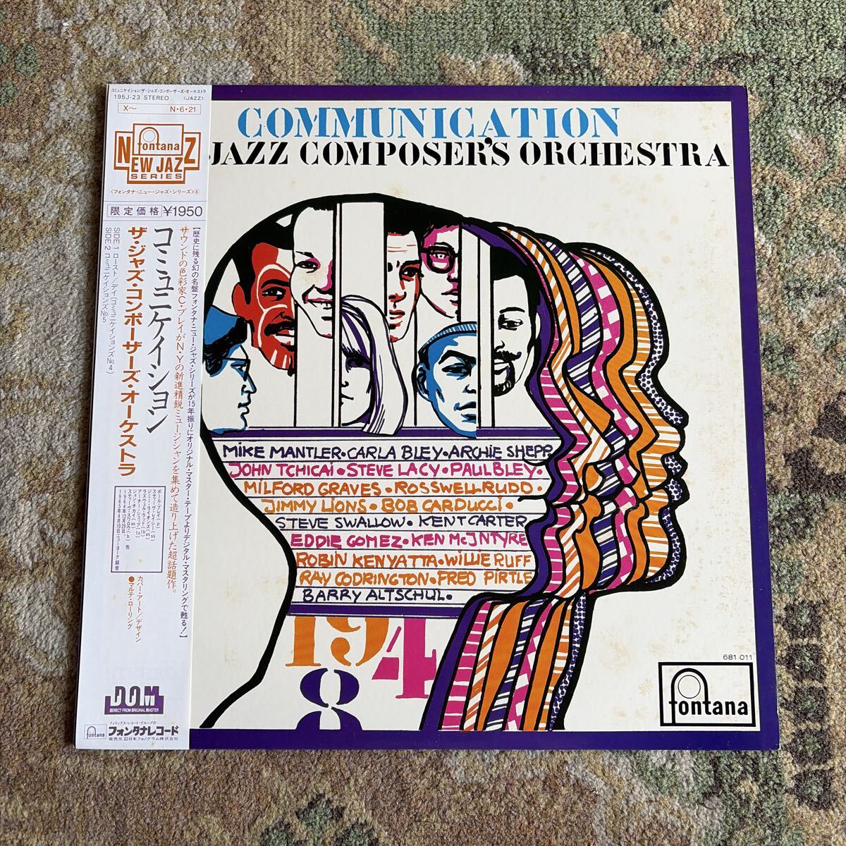 極上美盤NM! マト両面111 The Jazz Composer's Orchestra Communication LPレコード fontana 195J23 フォンタナレコード 帯付OBI 試聴済/b3