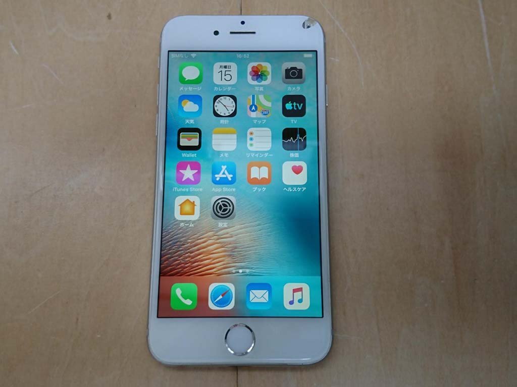 ★SoftBank Apple iPhone6 128GB シルバー バッテリー88％白ロム ジャンク品