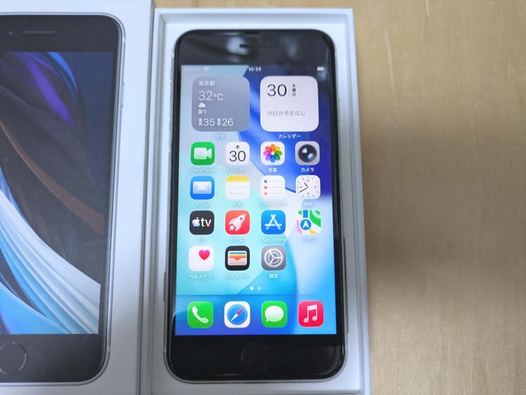 △IOS26 SIMフリー AU iPhone SE 第2世代 64GB バッテリ77％ MX9T2Jホワイト