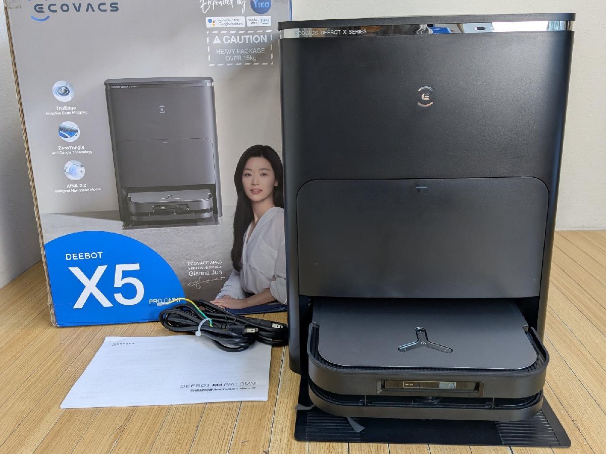 △ECOVACS エコバックス ロボット掃除機 DEEBOT X5 PRO OMNI