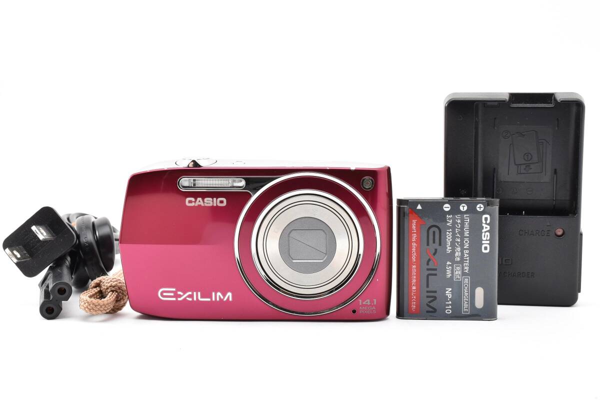 カシオ　CASIO EXILIM EX-Z2000 レッド HA0728#A-457K
