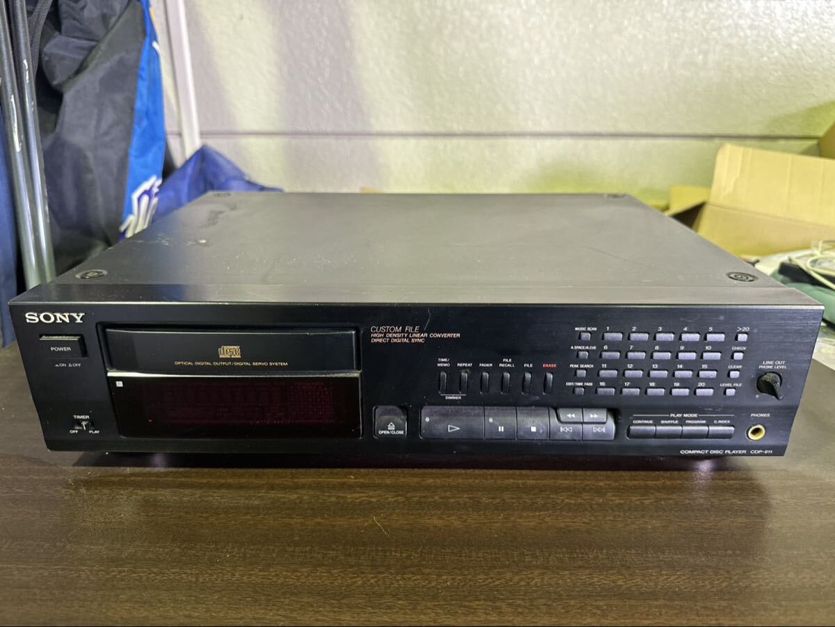 KA509 SONY CDプレーヤー CDP-911 コンパクトディスクプレーヤー　通電のみ確認済み 本体上部傷ありオーディオ機器 ソニー CDデッキ