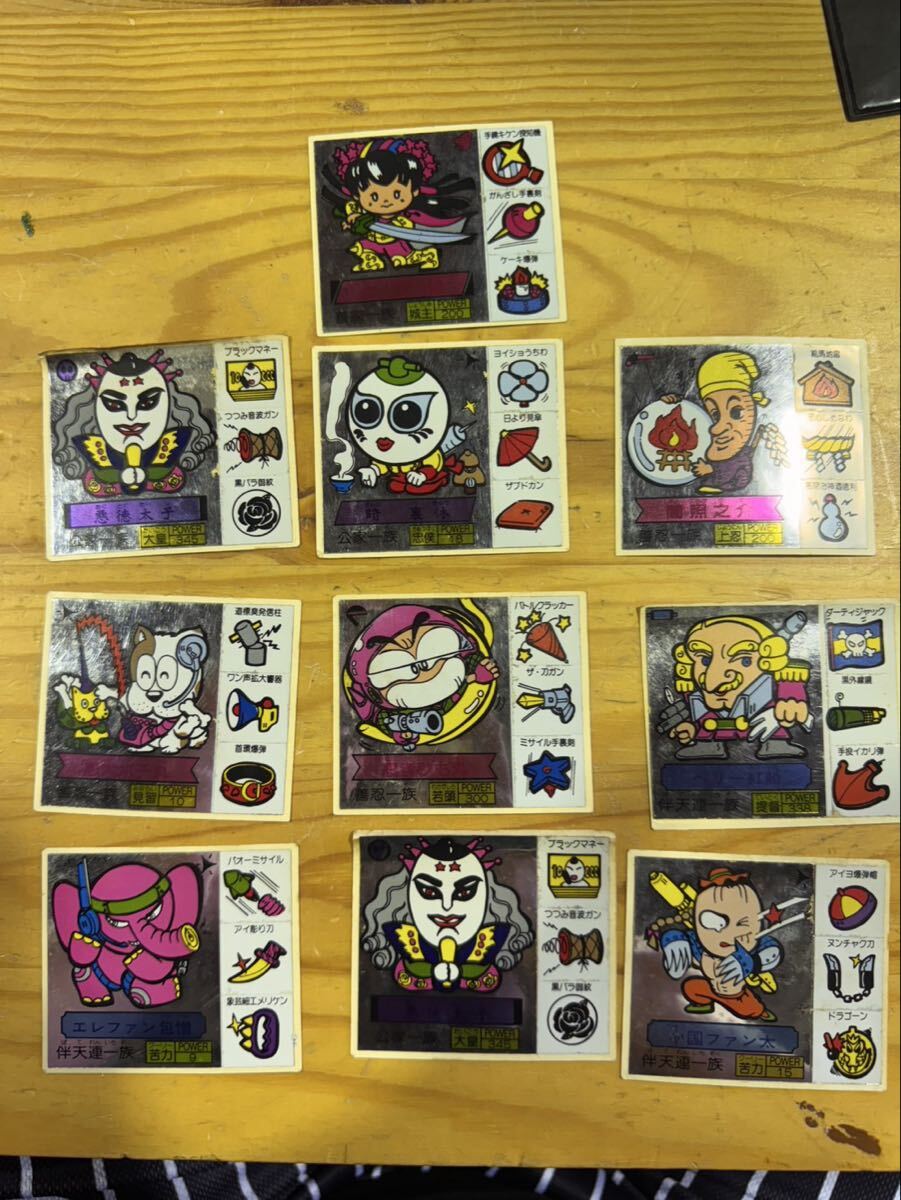 ka487 レア　杉本屋　忍者ひも丸　忍者バトルシール　１０枚