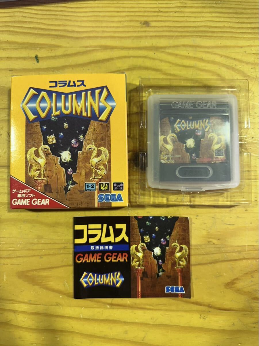 KA455 COLUMNS コラムス GAME GEAR ゲームギア SEGA ソフト 動作未確認　テレビゲーム