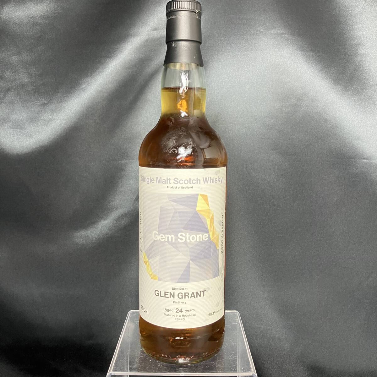 グレングラント 24年 1998 ホグスヘッド ジェムストーン 58.1度 700ml