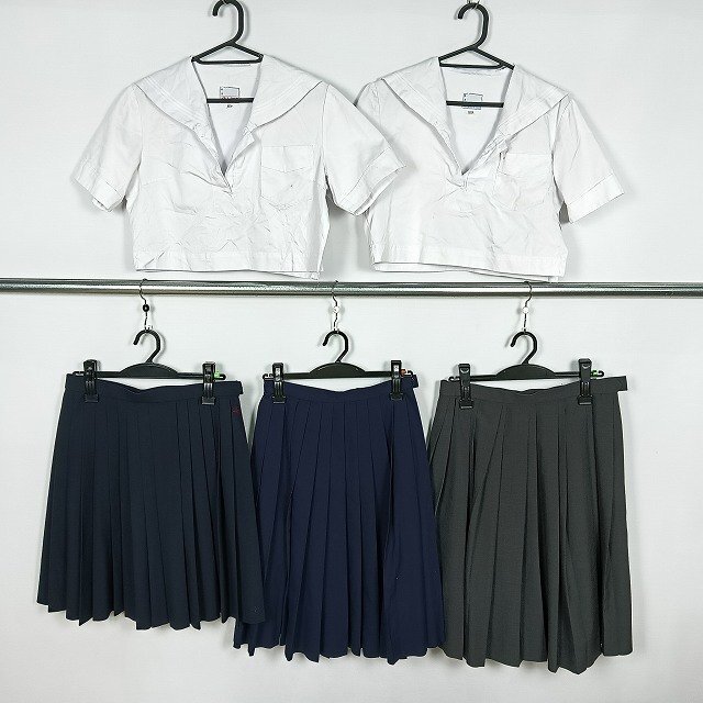 セーラー服 スカート 1円 中古 制服 学生服 セット 詰合わせ 39CS-575 DF