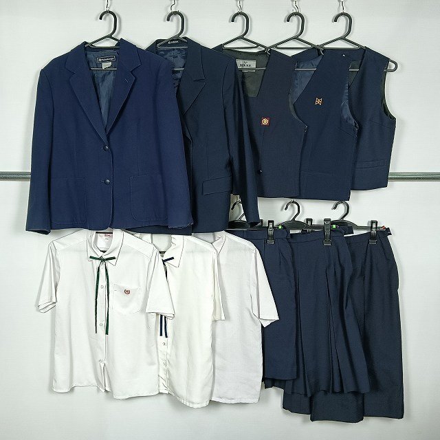 ブレザー ベスト ブラウス スカート ボックス 1円 中古 学生服 神奈川氷取沢高校 福岡西陵高校 松江第二中学 セット 詰合わせ 39CS-473 DF