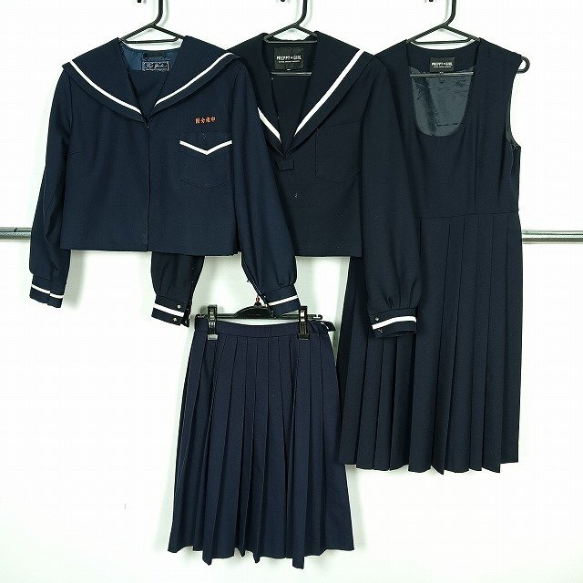 ジャンパースカート スカート セーラー服 1円 中古 制服 学生服 鹿児島国分南中学 セット 詰合わせ 39CS-533 DF