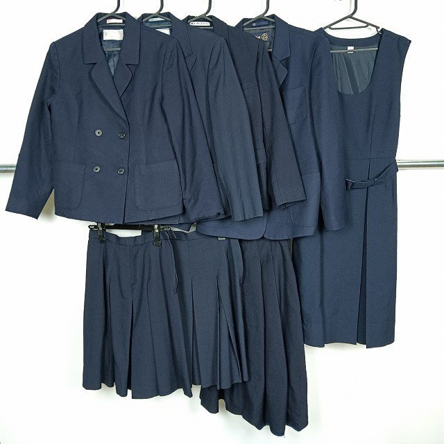 ブレザー スカート ジャンパースカート 1円 中古 制服 学生服 兵庫尼崎北高校 セット 詰合わせ 39CS-451 DF