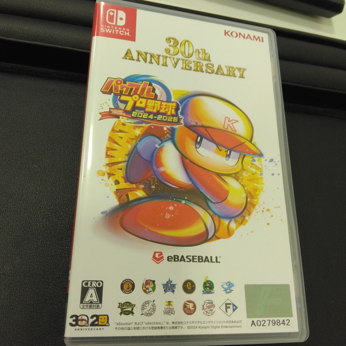  ニンテンドースイッチ パワフルプロ野球2024-2025 Nintendo Switch 30th ANNIVERSARY