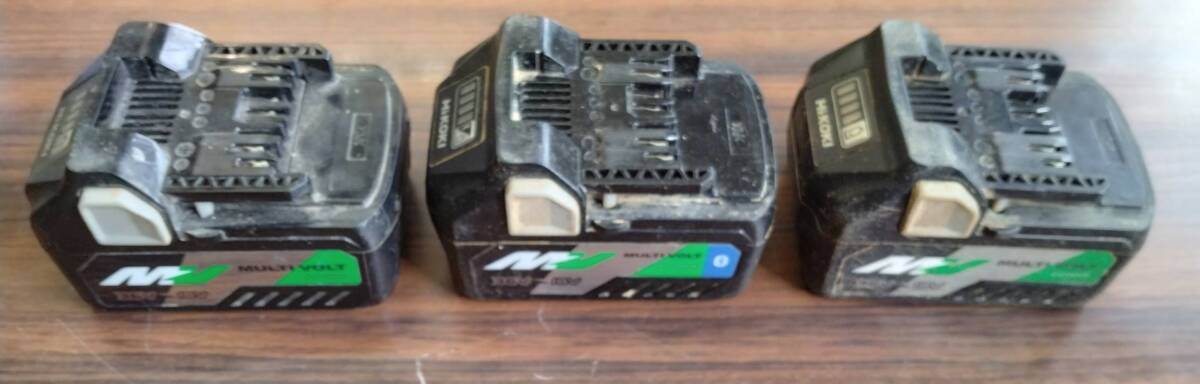 ハイコーキ　工具用バッテリー　中古　3個セットで　BSL36A18　BSL36A18B マルチボルト 日立 動作未確認 ジャンク品かも Hikoki