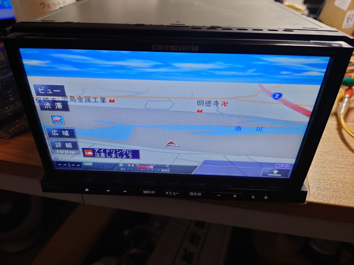 中古品カロッツェリア AVIC-ZH9990ZP サイバーナビ HDDナビ
