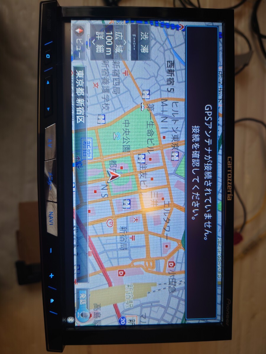 中古品カロッツェリア AVIC-ZH0007 サイバーナビ HDDナビ SSD化済み。