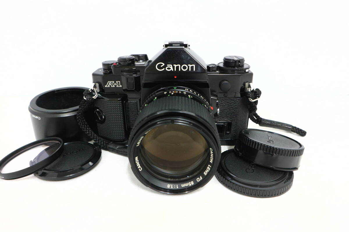 【動作確認済】Canon キャノン A-1 フィルムカメラ + FD 85mm F1.8 大口径 単焦点 レンズセット 現状品 Y474