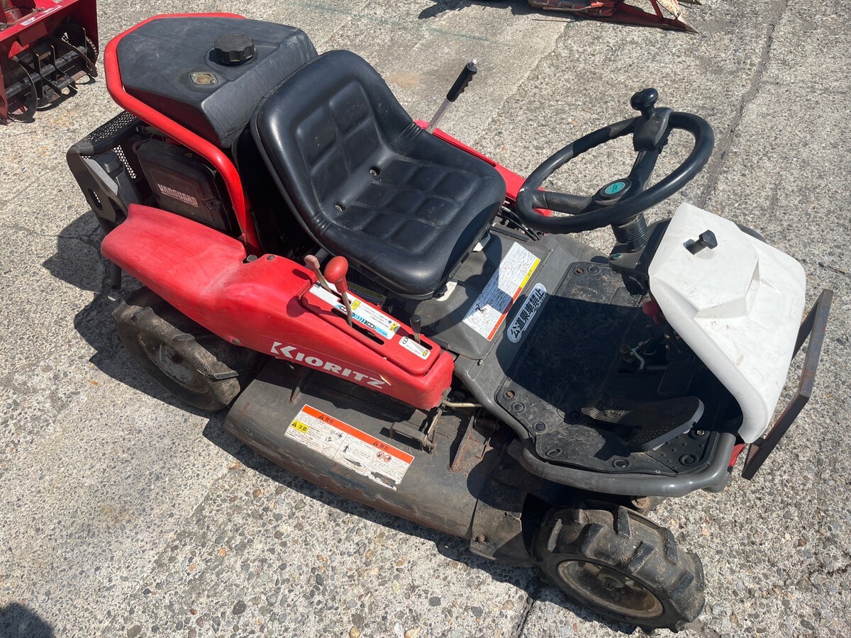 【青森県発】共立　乗用草刈機　RM950 アワー350h 動作確認済 中古現状