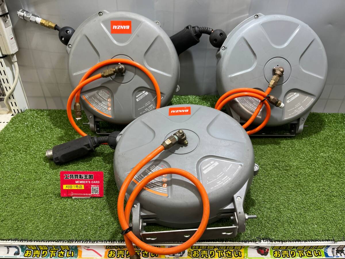 【中古品】【0931】TRIENS ホースリール10mm SHS-210A　IT9WZTZR25IG