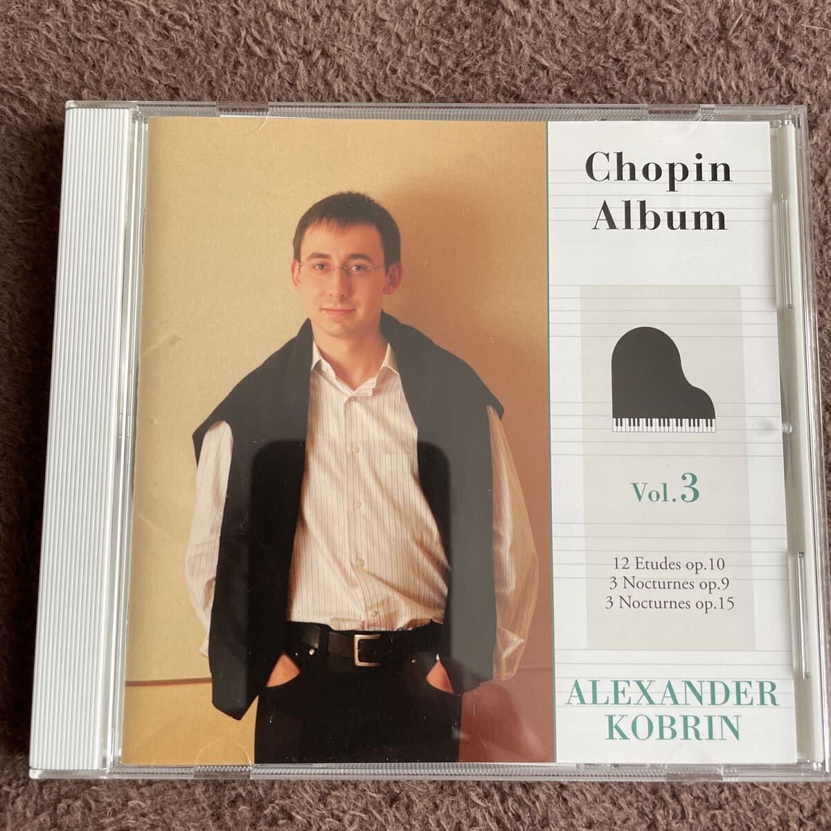 アレクサンダー・コブリン ショパン・アルバム Vol.3 CD Alexander Kobrin Chopin Album