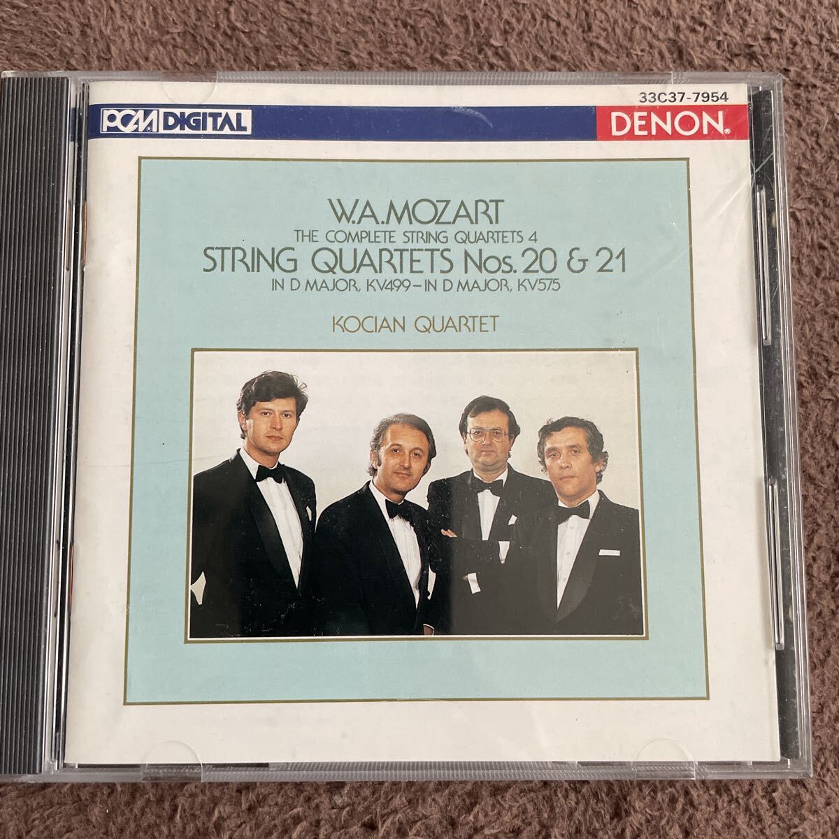 DENON CD モーツァルト 弦楽四重奏曲 第20番 & 第21番 コチアン四重奏団 33C37-7954