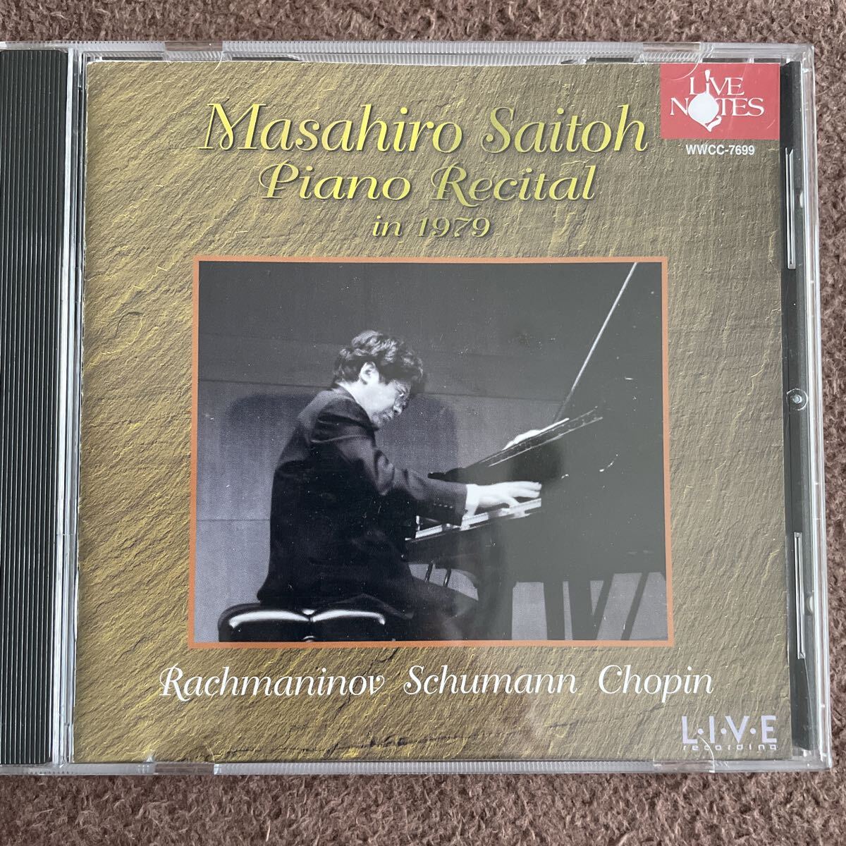 希少盤　斎藤雅広 ピアノ・リサイタル 1979年 LIVE NOTES CD