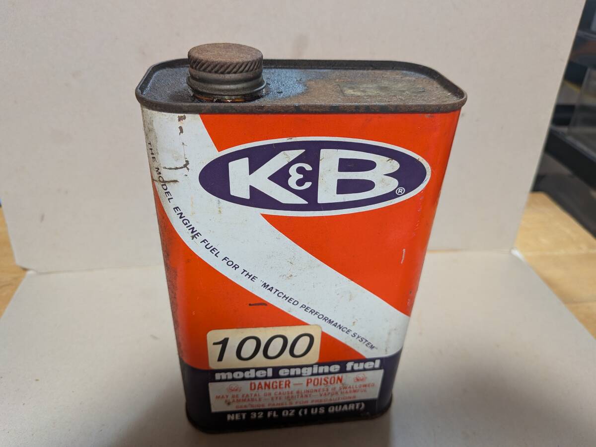 ジャンクグローフェル「K&B1000」