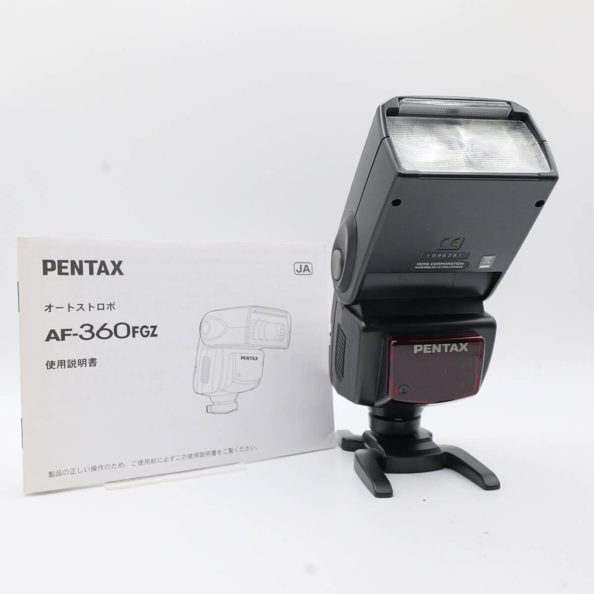 【かめら屋】極上美品 PENTAX ペンタックス AF360FGZ オートストロボ　説明書付き 通電 フラッシュ発光確認 Y056