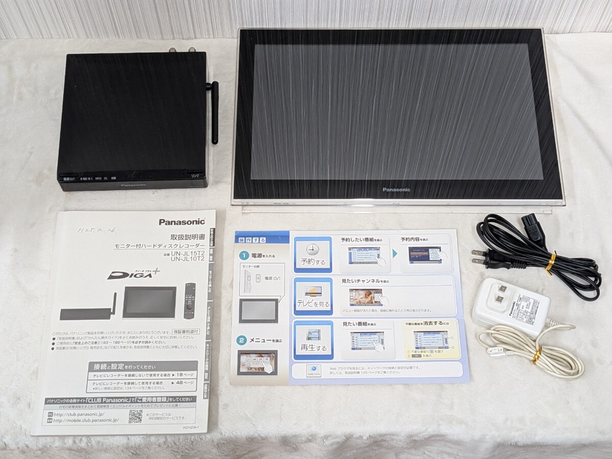 【通電確確認済み】Panasonic DIGA+ モニター付HDDレコーダー UN-JL15T2（15インチモニター UN-JD15T2 / レコーダー UN-JS120）