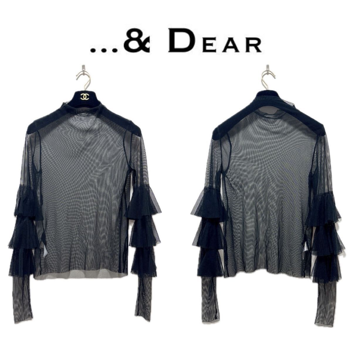 【…& DEAR】シースルーフリル袖トップス【ヤマトドレス】婦人服　高級　ミセス　百貨店　ブラウス