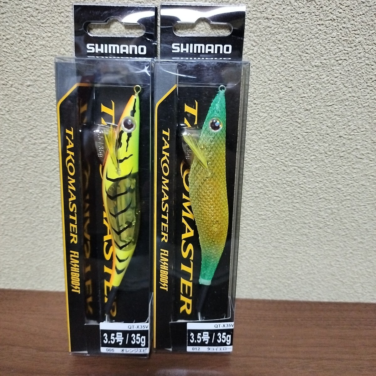 1 シマノ　タコマスター エギ セット