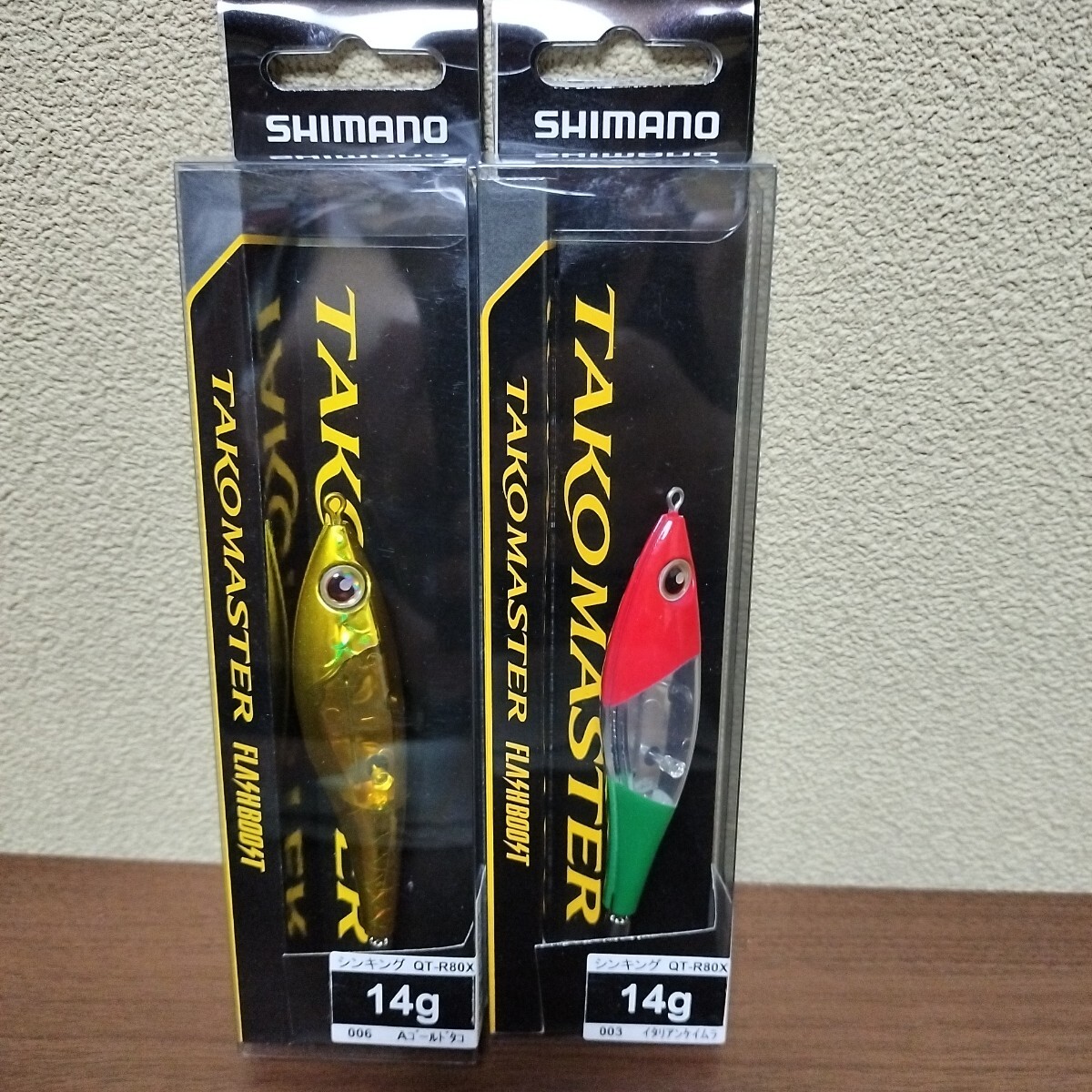 2 シマノ タコマスター スッテ セット