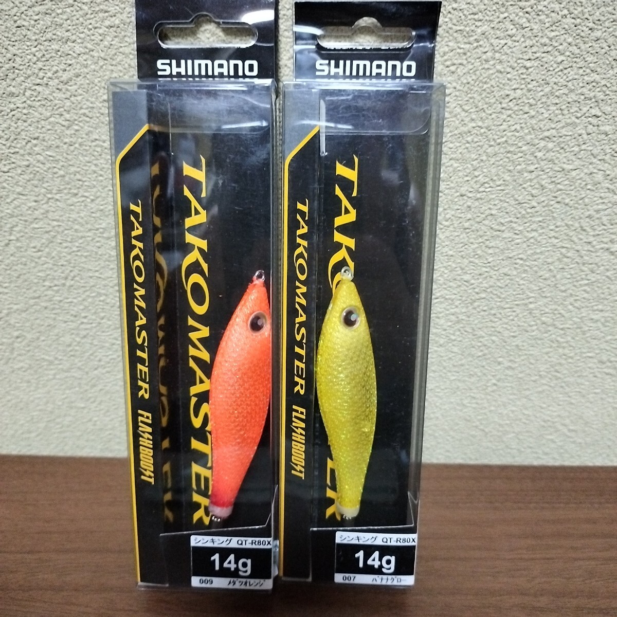 3 シマノ タコマスター スッテ　セット