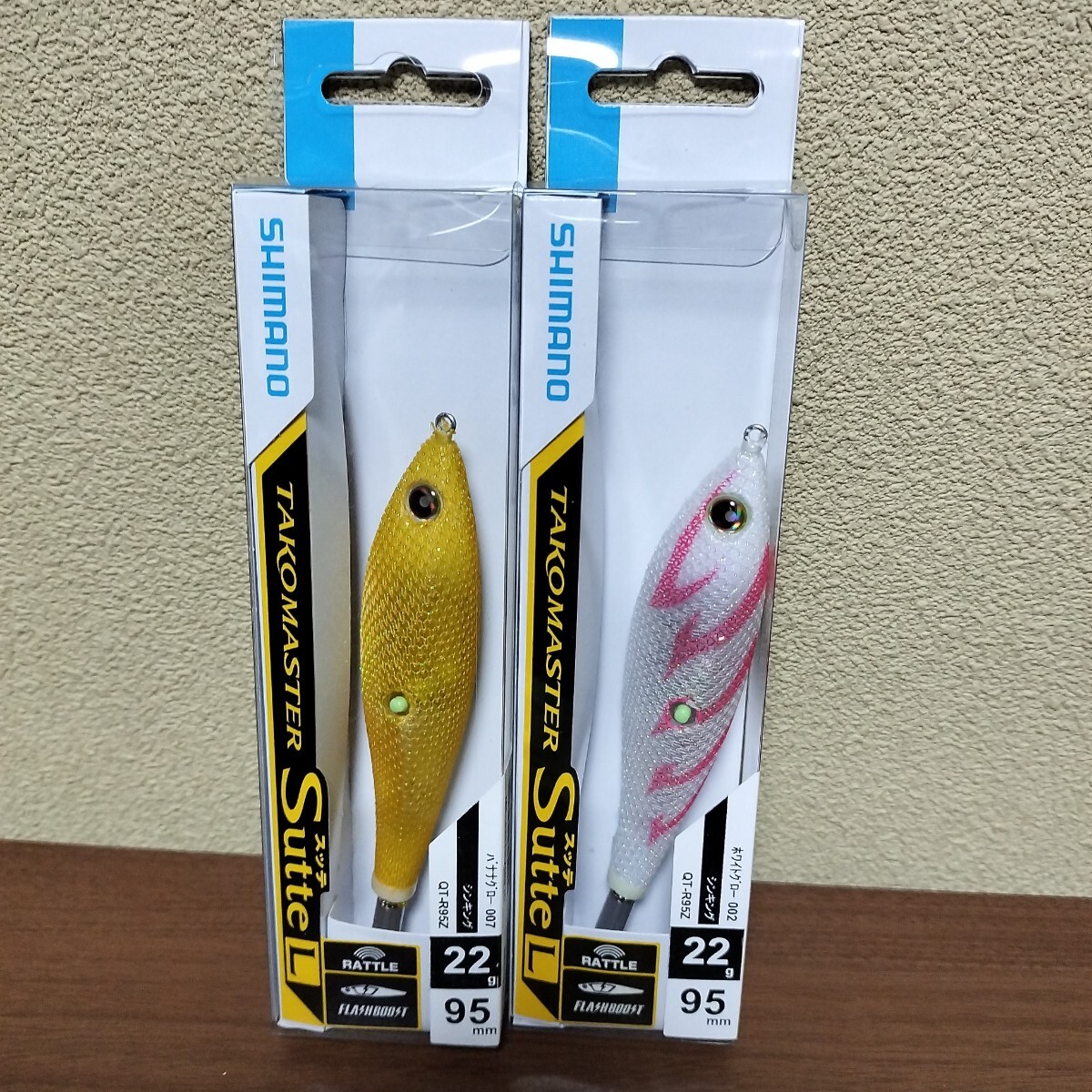 5 シマノ タコマスター スッテ※ 2026新製品