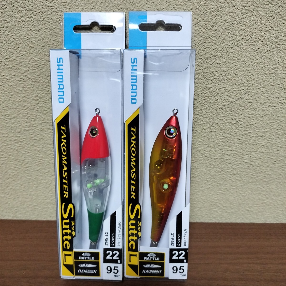 6 シマノ タコマスター スッテ※ 2026新製品