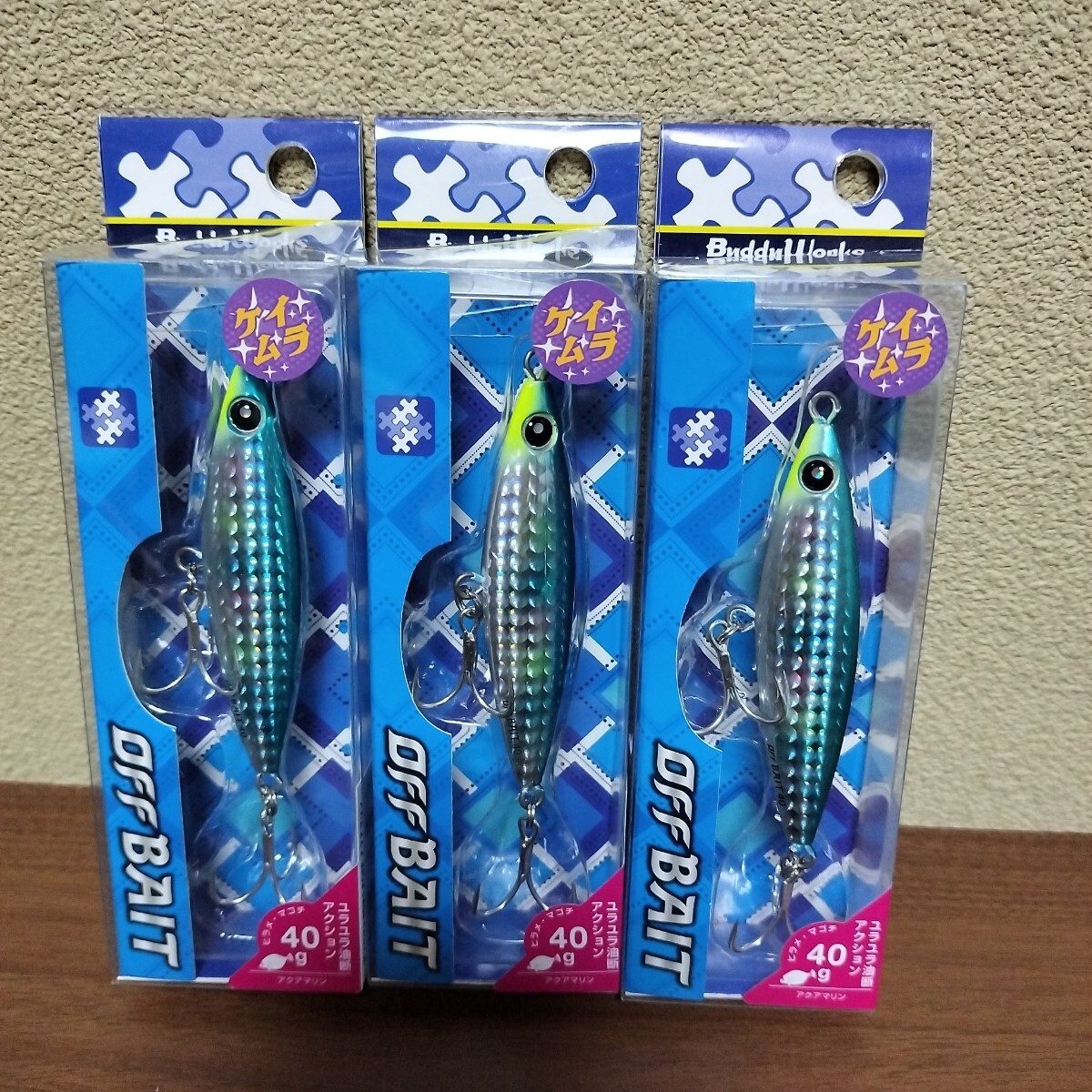 4 バディーワークス オフベイト40