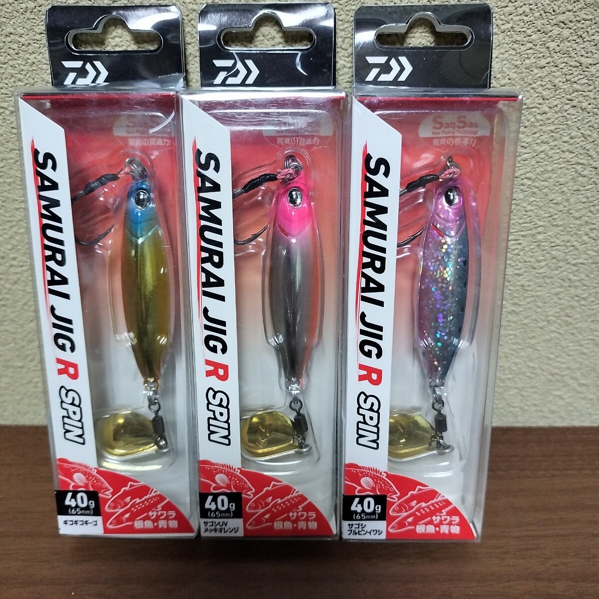 4 ダイワ サムライジグR SPIN 40 セット