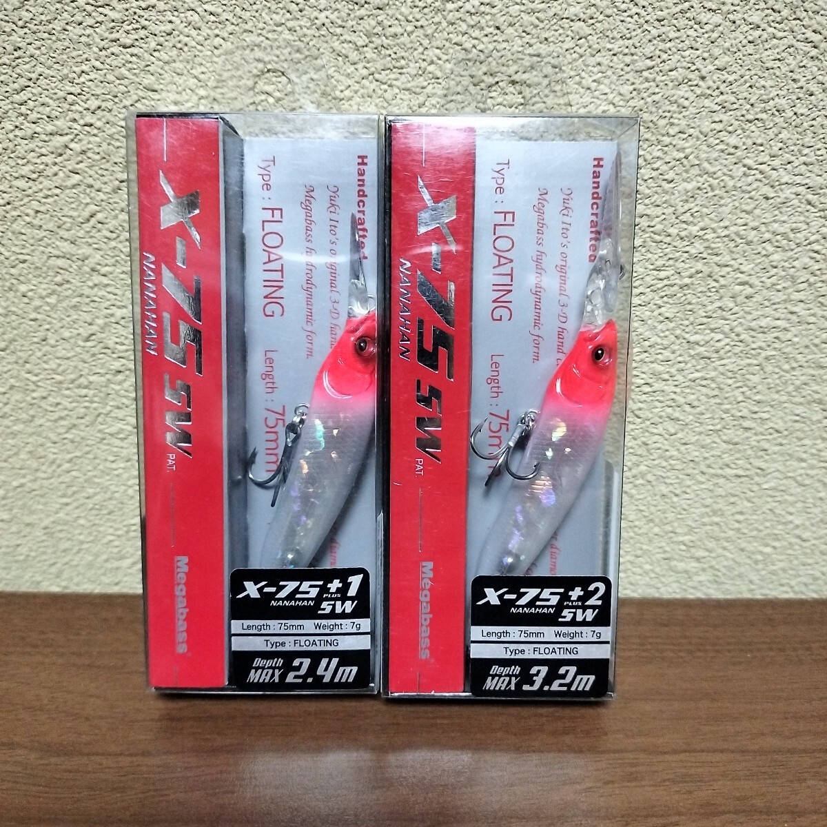 メガバス　X75 セット