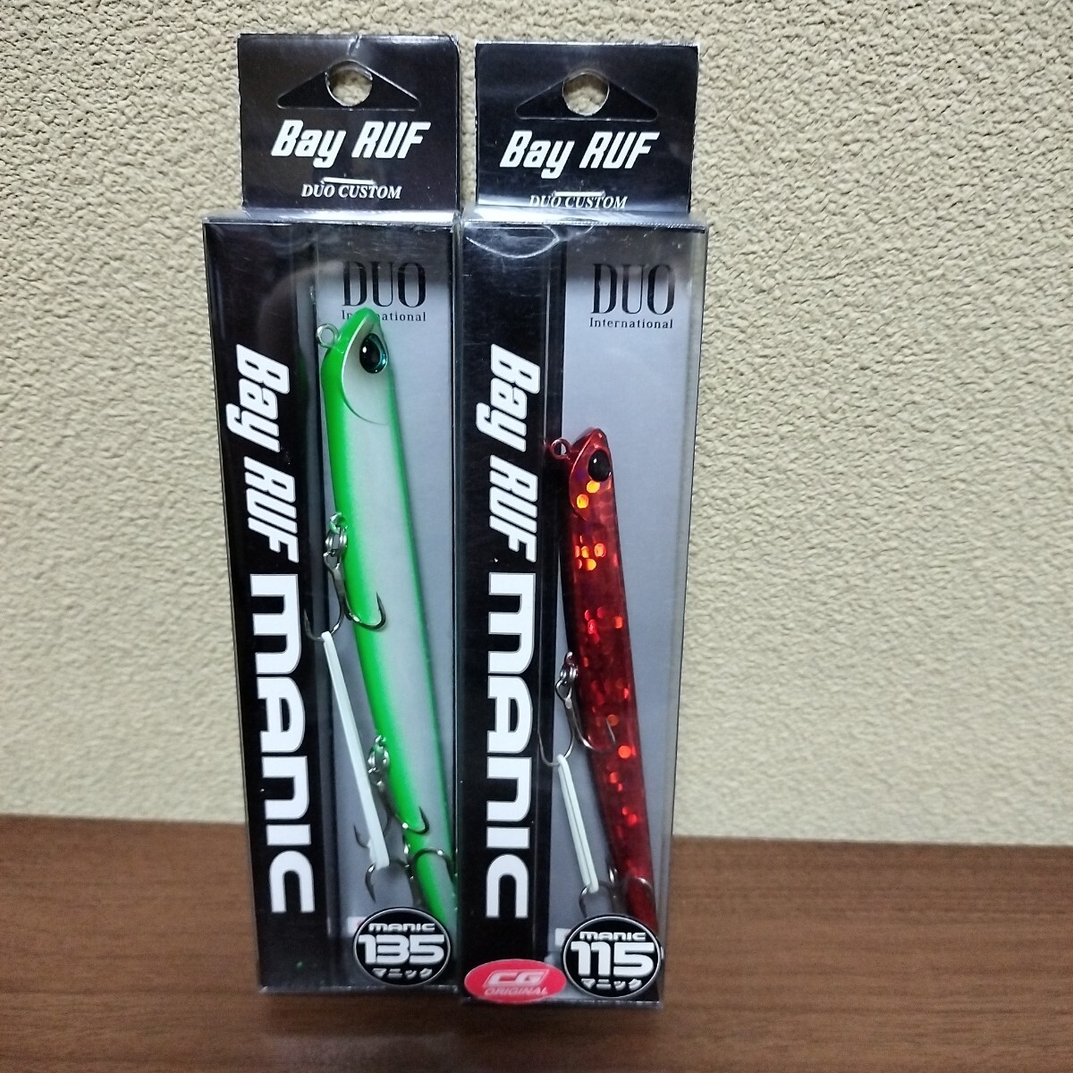 デュオ マニック115 セット
