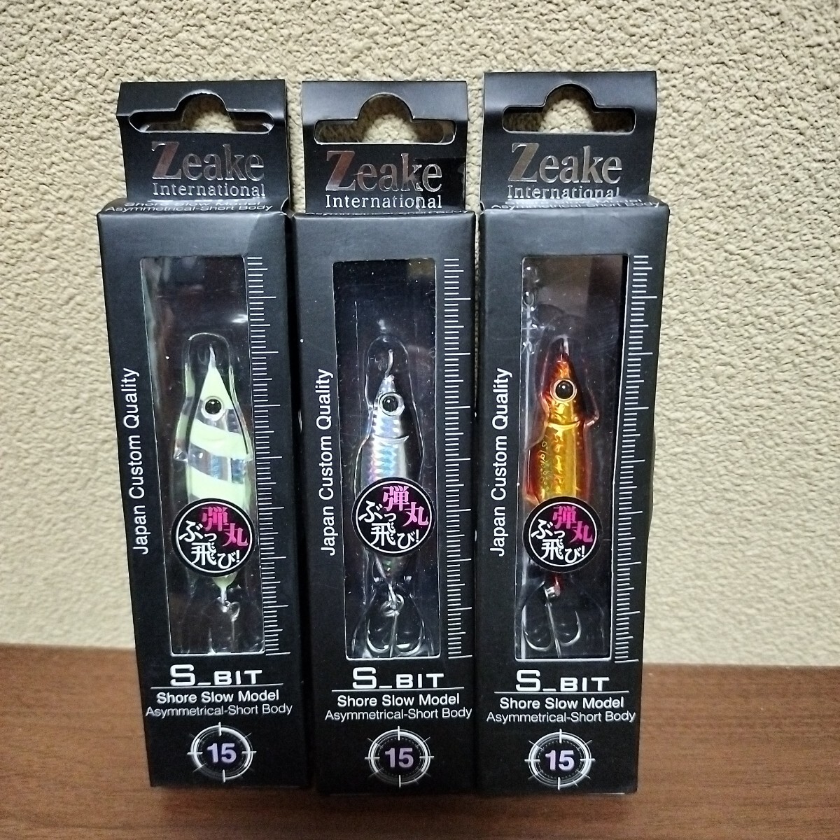 1 Zeake Sビット 15 セット
