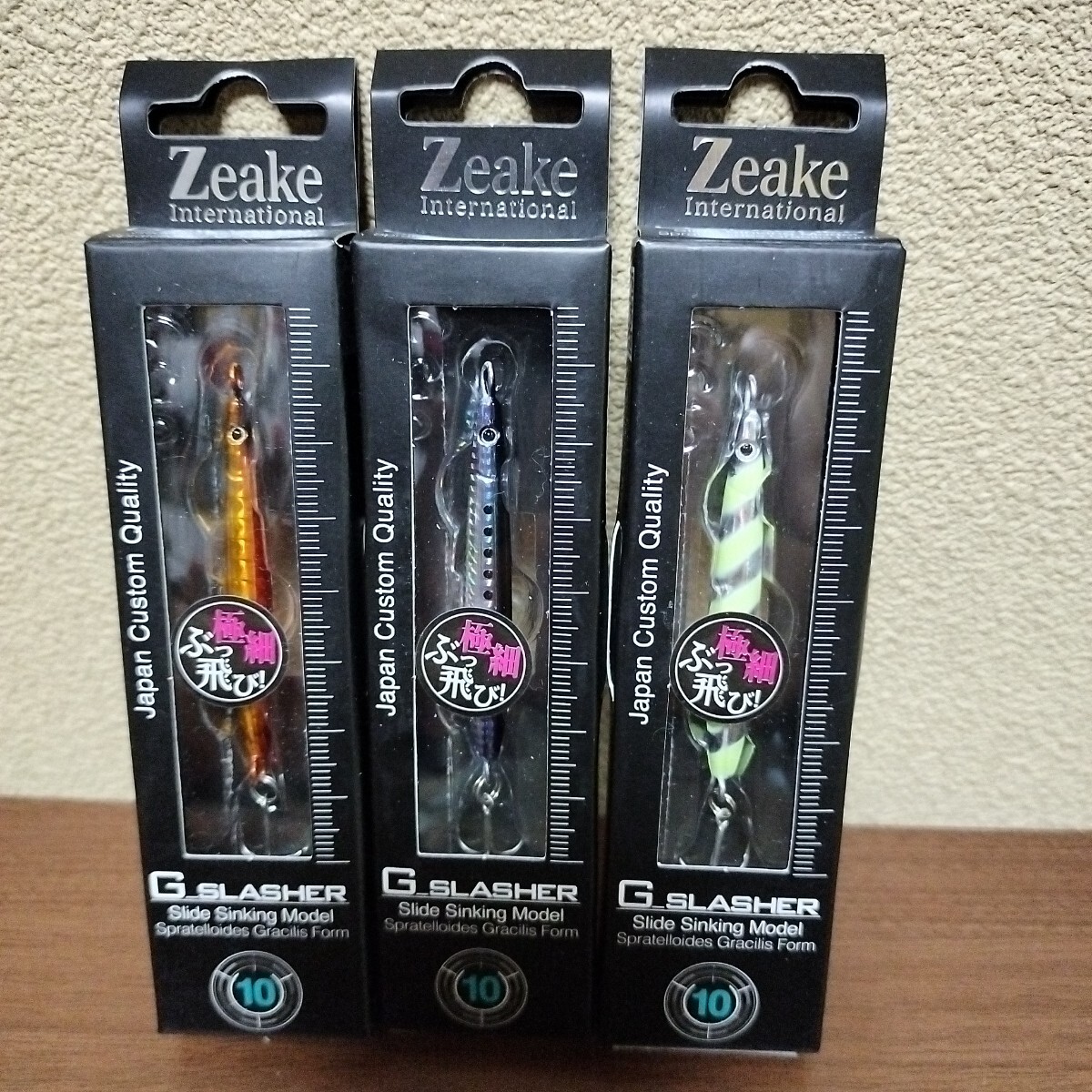 2 Zeake Gスラッシャー10 セット