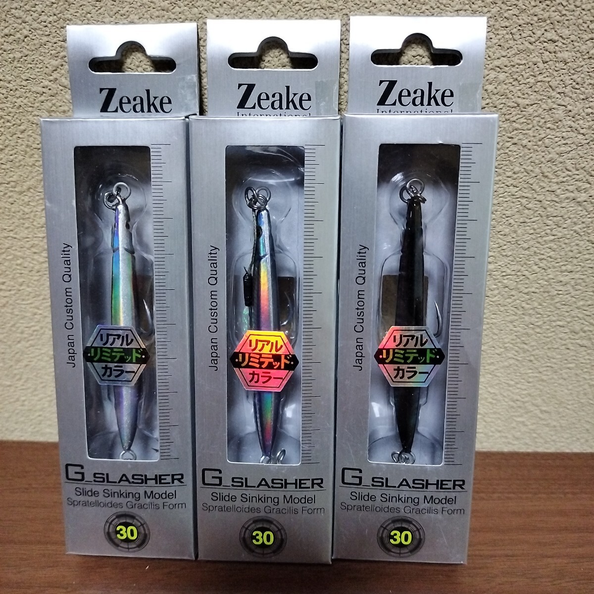 3 Zeake Gスラッシャー30 セット