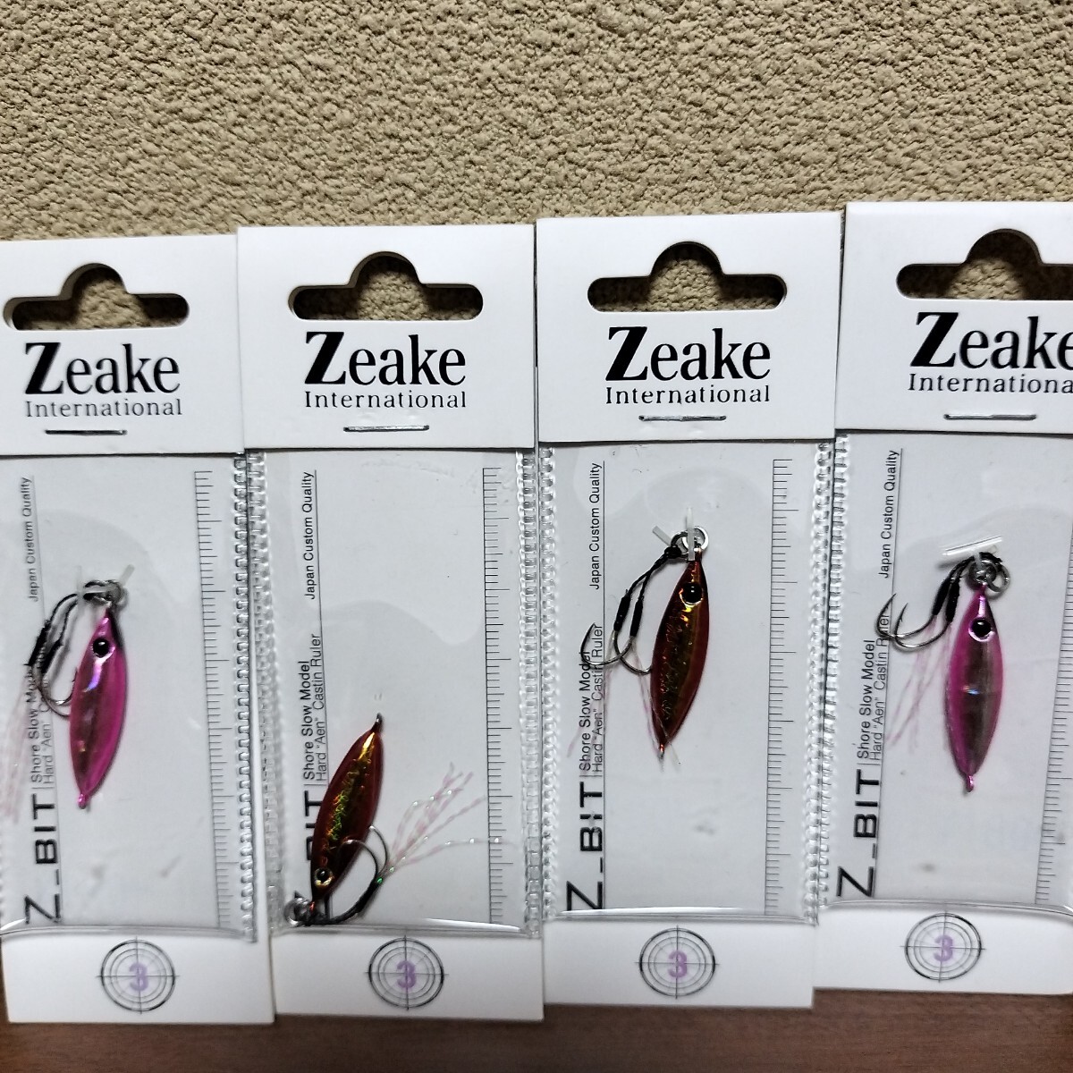 99 Zeake Zビット3 セット