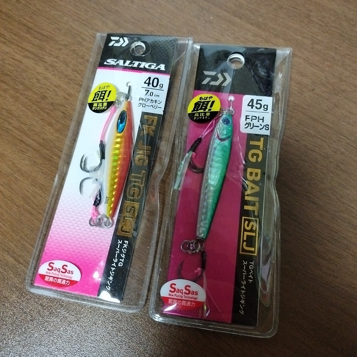 ダイワ FKジグTG TGベイト セット