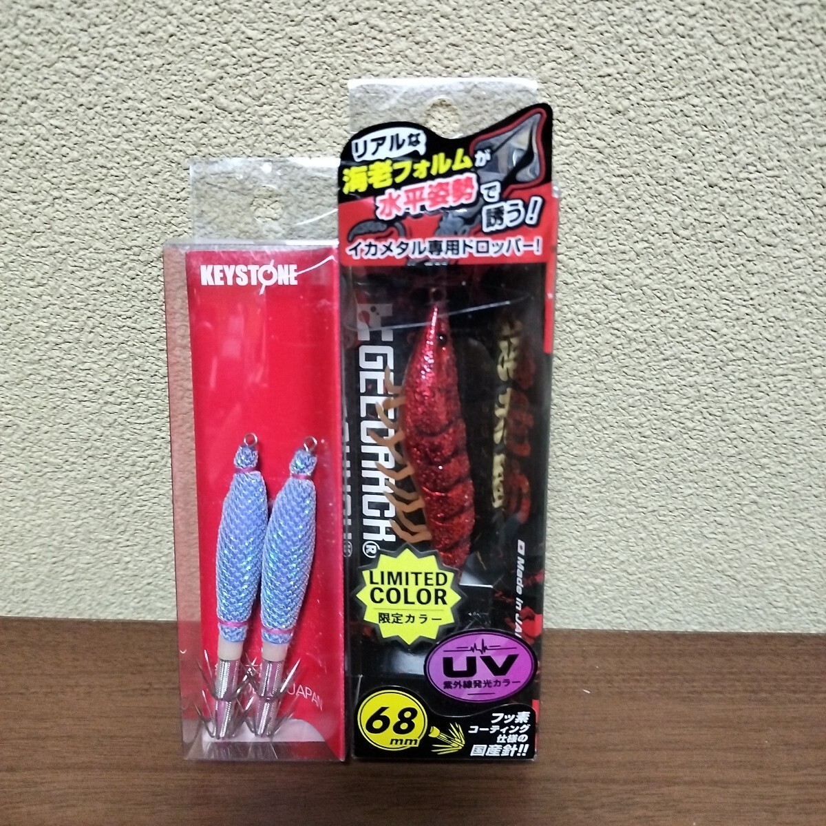 ジークラック 海老助 ドロッパー セット